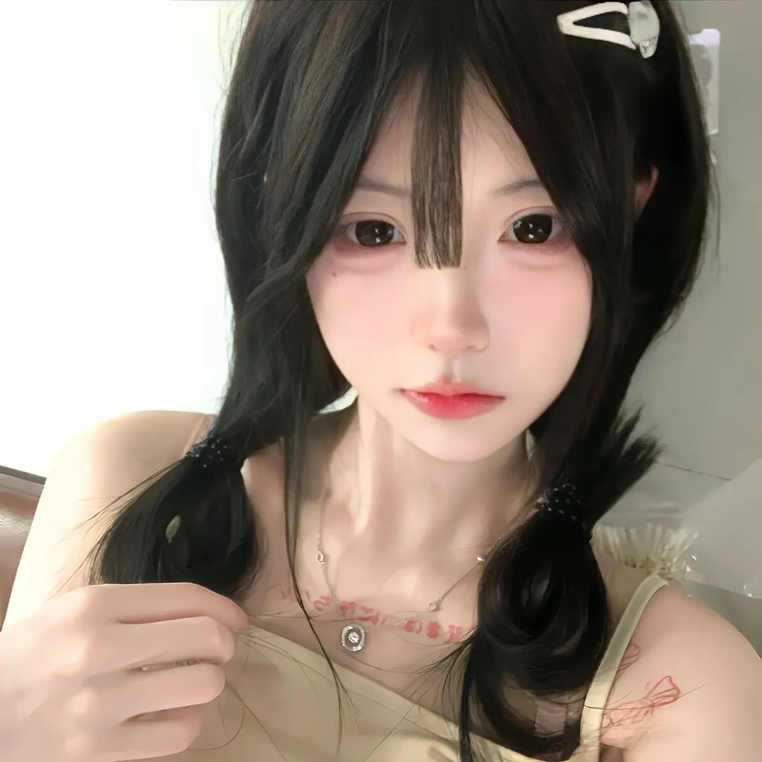 迷雾